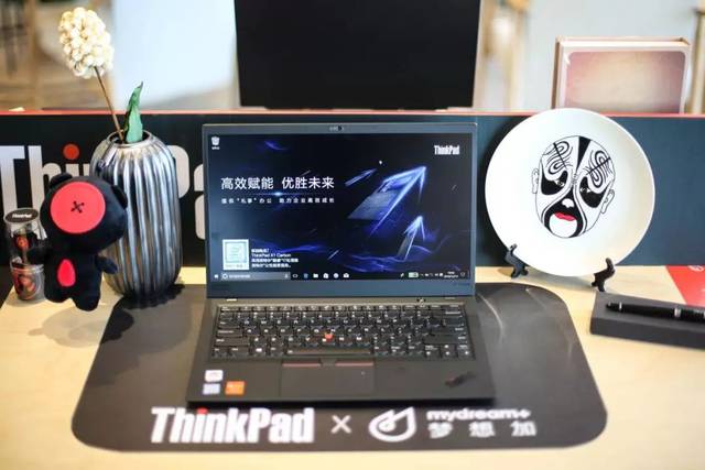 探索ThinkPad扩展坞的无限可能，解锁高效工作与娱乐新境界