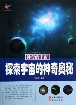 探索科技新境界，最小的笔记本——掌中宇宙的奥秘