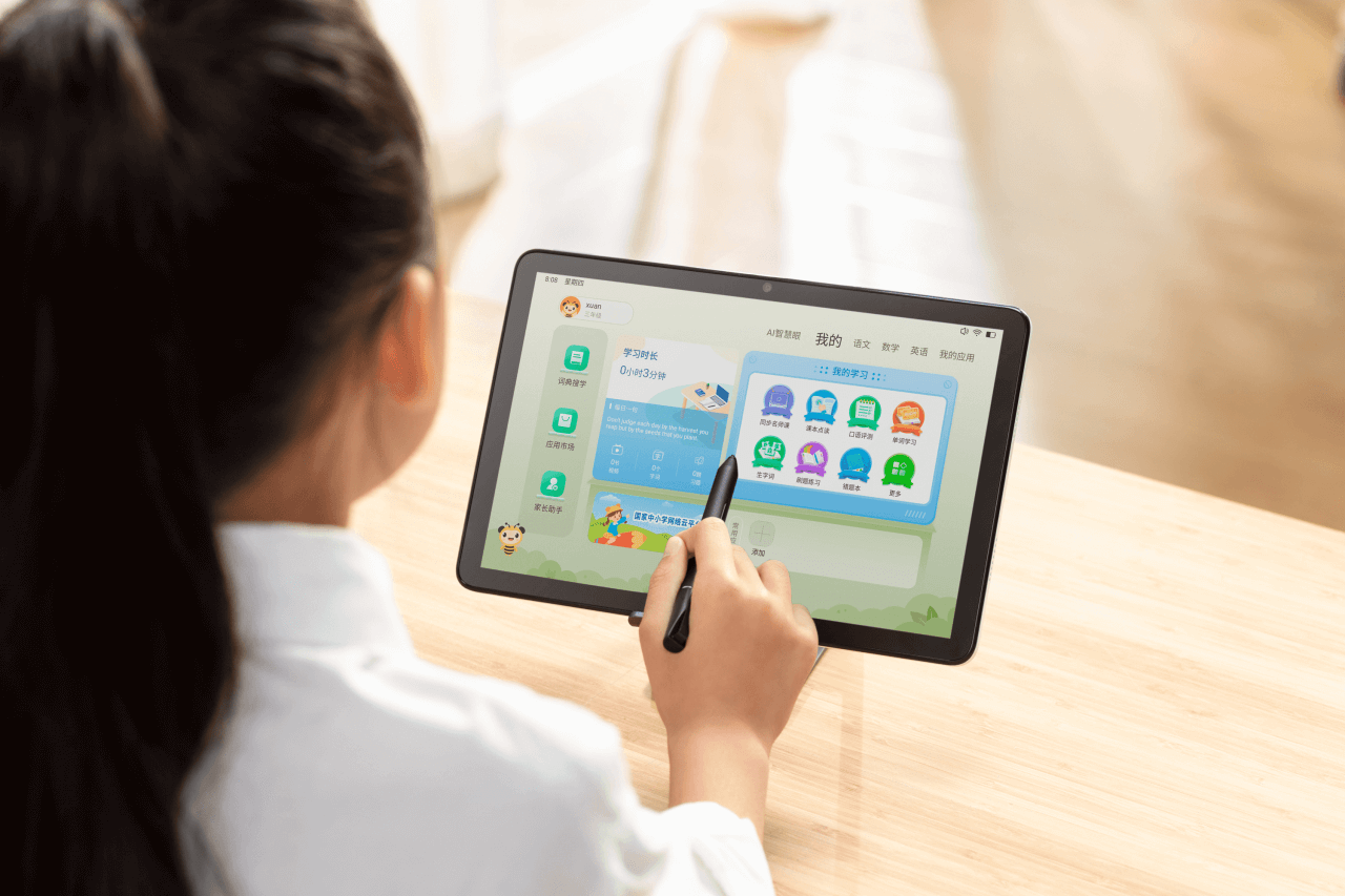 儿童平板电脑，科技与教育的完美融合