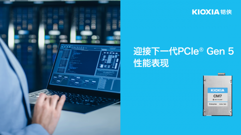 联想PC，重塑数字时代的计算新纪元