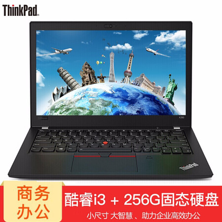 探索经典与创新的完美融合，ThinkPad的传奇之旅