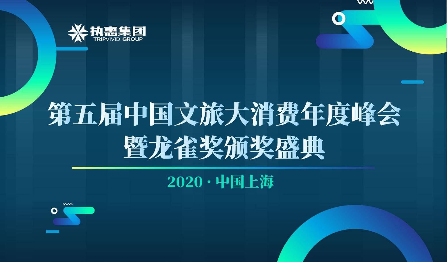 探索T590，一款重塑行业标准的创新技术