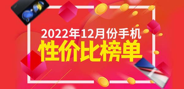 联想智能手机报价，性价比之选，科技与实用的完美结合