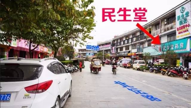 附近加油站最近，为你的出行保驾护航
