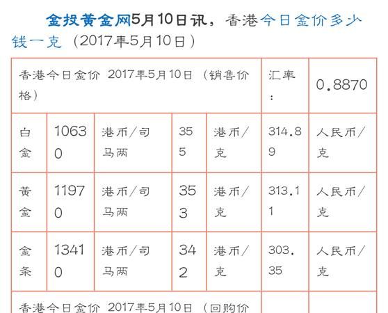 揭秘四肖八码，理性与科学的边界四肖八码准稳855