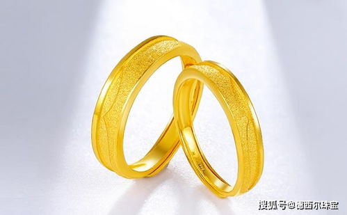 足金戒指价格解析，一克之差，价值几何？