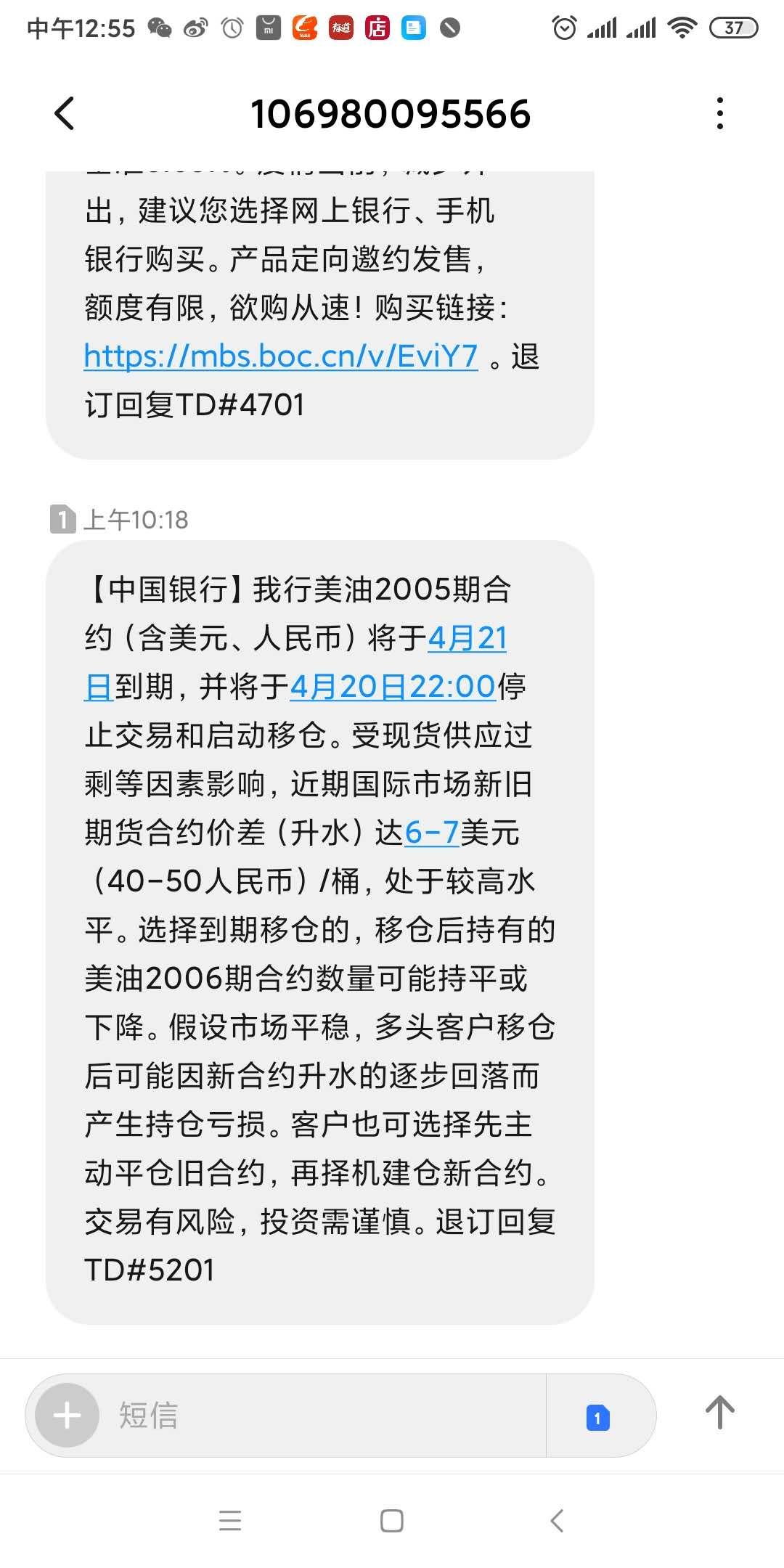 今日建行人民币纸白银价格，市场动态、影响因素与投资策略分析