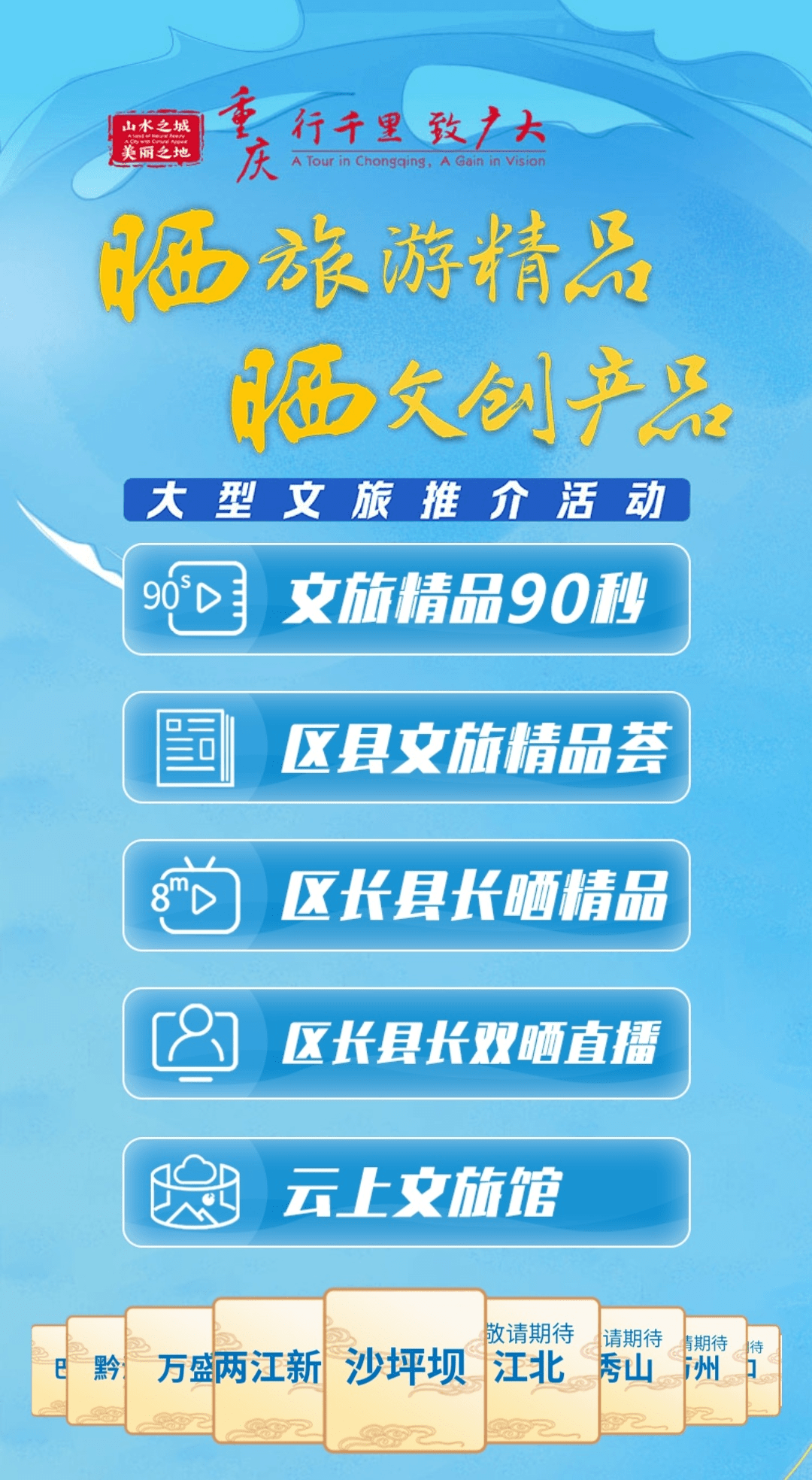 探索今日3D彩票的奥秘，揭秘4码5码开奖号码的查询之旅