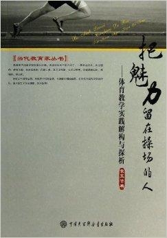 揭秘黄大仙精准一肖，数字背后的玄学与现实黄大仙精准一肖一码com′