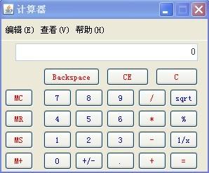 计算器下载，从基础到进阶的全面指南