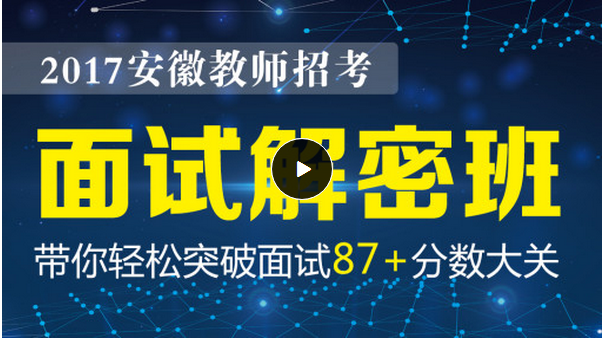 探索中国体彩开奖直播视频，透明、公正与科技的完美融合