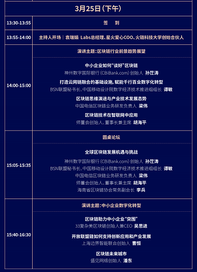 海南七星彩票网，揭开数字背后的神秘面纱