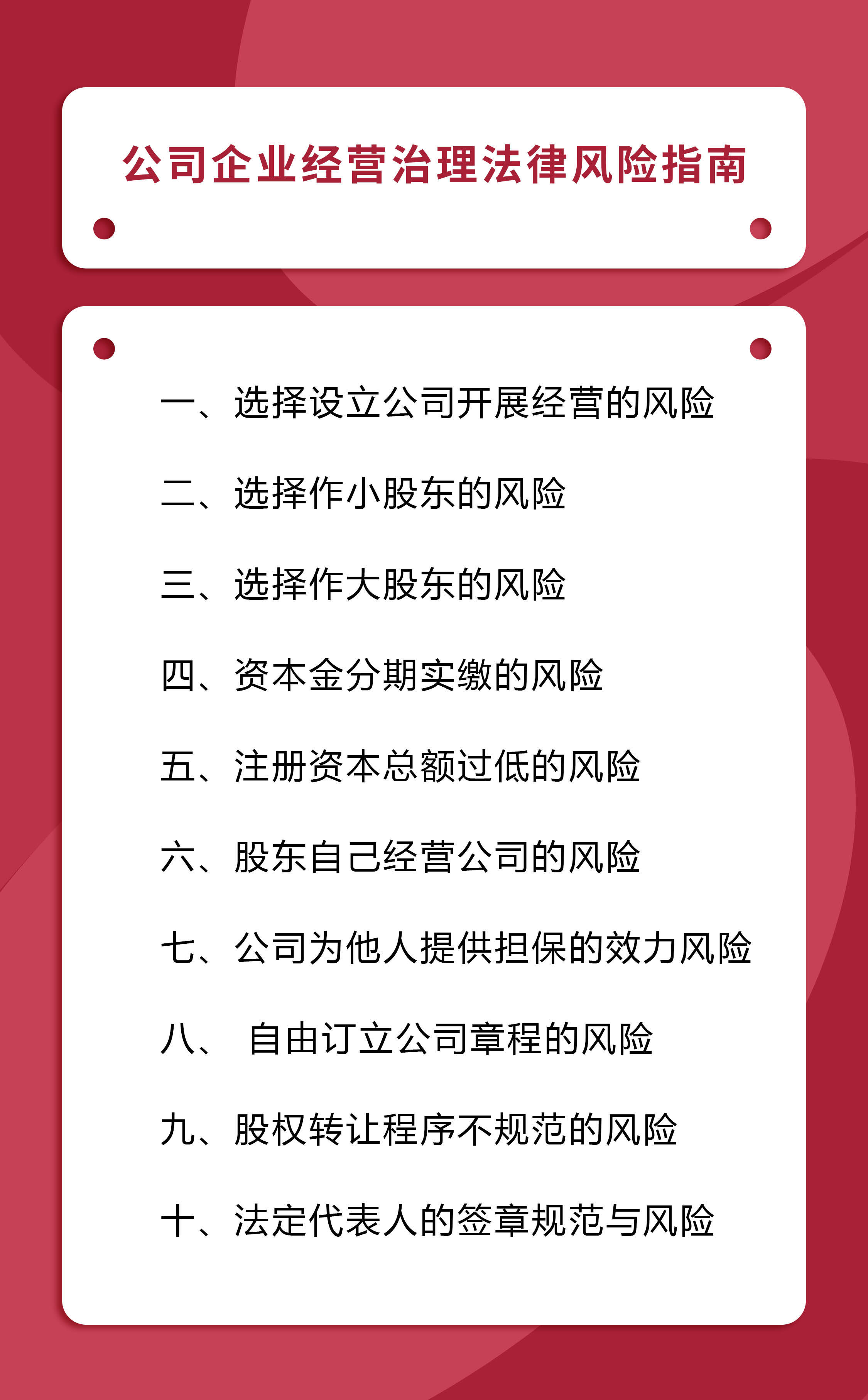 2019年香港开奖结果，一场数字的盛宴与公众生活的微妙交织2019年香港开奖结果现场直播开奖历史资料记录