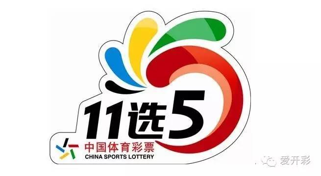 探索上海体育彩票11选五的魅力与策略，一定牛的秘密
