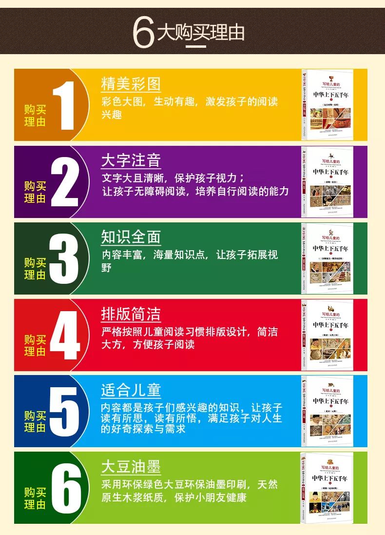 3D字谜解析总汇，彩宝贝的智慧与乐趣