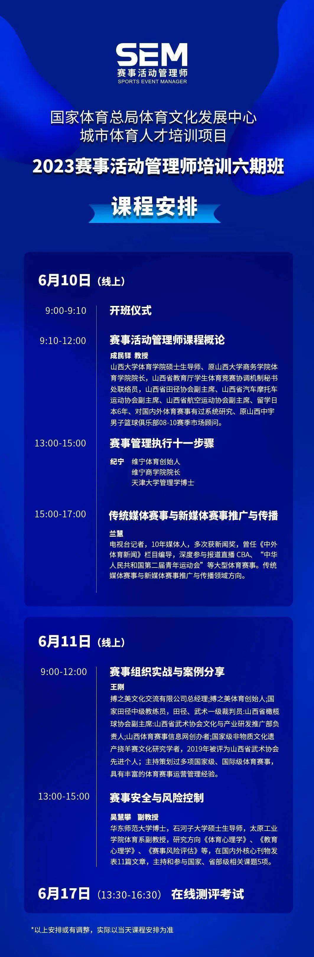 探索16788cn天吉论坛，网络交流的璀璨明珠