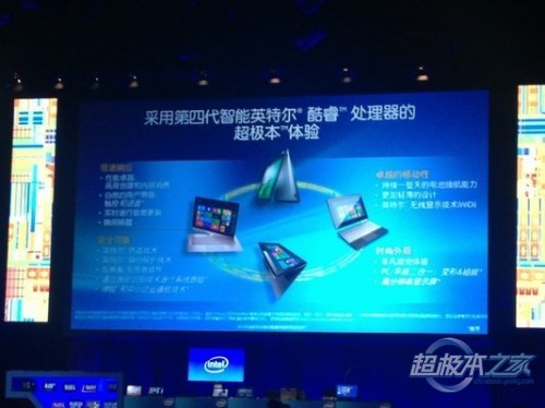 直播吧手机版页面，重塑移动观赛体验的革新之举