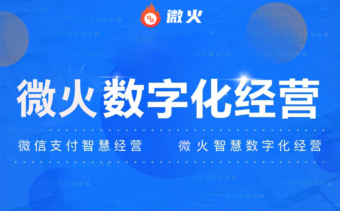 丹东先锋快报与黑圣手字谜，解密文化与智慧的碰撞