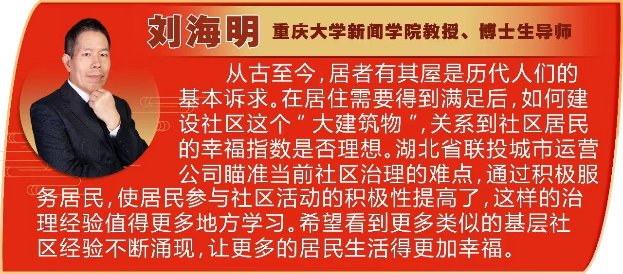 探索中国彩吧图库，彩民的智慧宝库与文化瑰宝