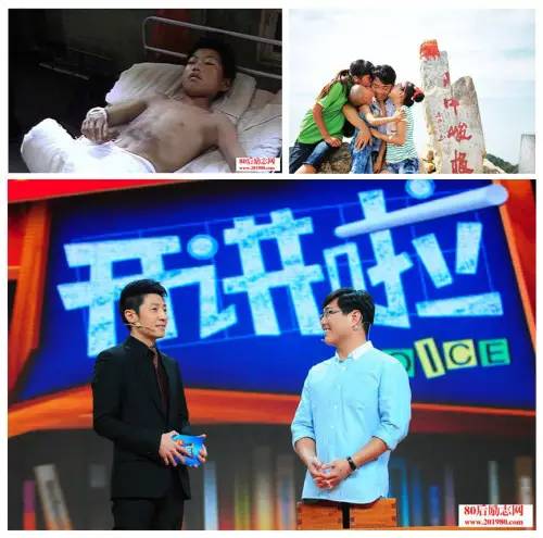 开讲啦陈州，从轮椅上的追梦者到人生舞台上的璀璨明星