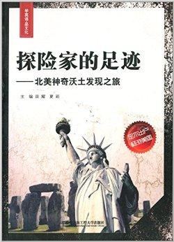 探秘三毛追奖图与藏机图的奇妙之旅