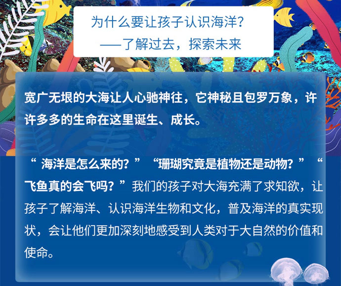 探索正版资料大全，解锁知识海洋的钥匙正版资料大全完整版2021年