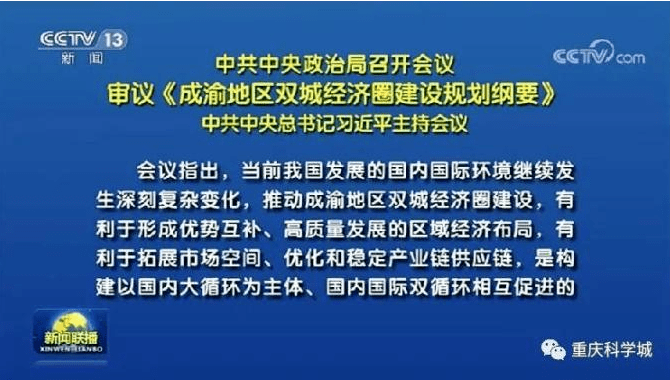 澳门一码之谜，今日揭秘与理性思考的碰撞今天澳门一码一肖答案