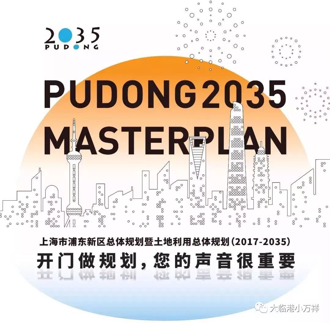 2035年，正版资料免费大全的未来展望2o21年免费资料大全