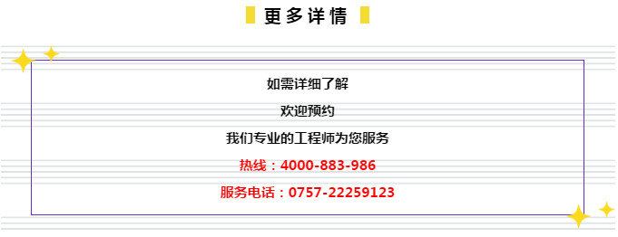 管家婆三期开一期，2035年智能生活新纪元管家一肖一码100准免费资料