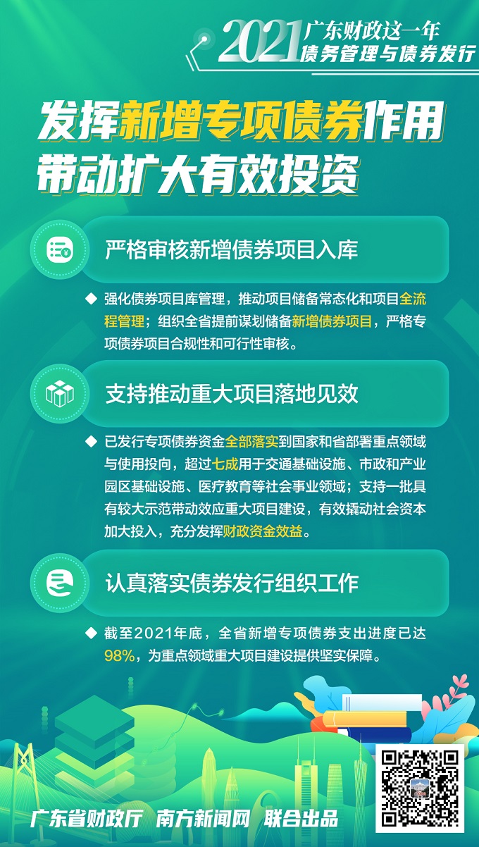 2035年澳门天天六开好彩，未来彩票市场的创新与展望2025澳门六今晚开奖结果出来