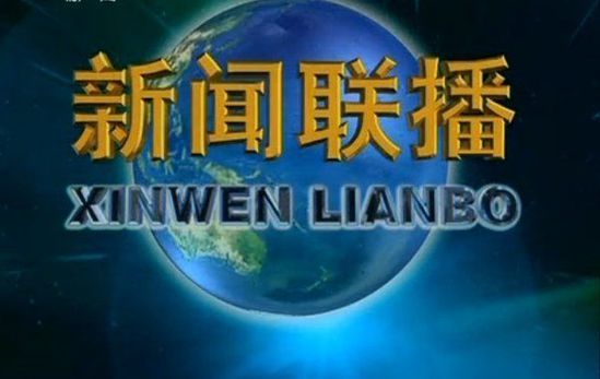 探索新澳门免费资料挂牌大全，解锁娱乐与信息的双重盛宴澳门最精准免费资料大全旅游景点