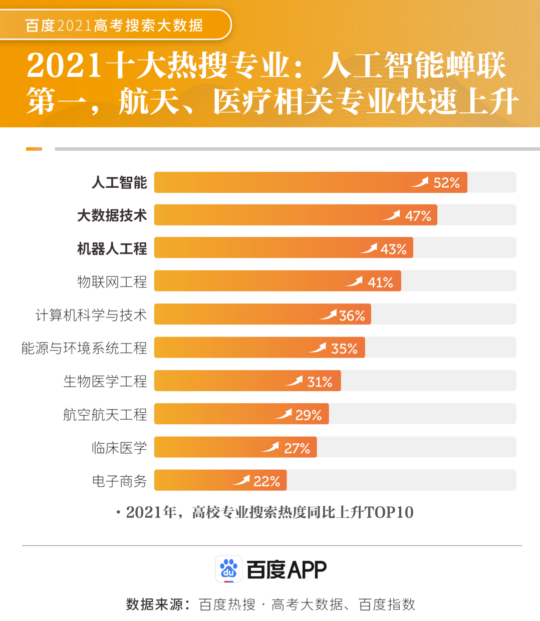 精选94cc天下彩，理性与娱乐的平衡天下彩9944cc图文资讯大全更多