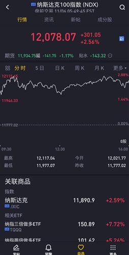 揭秘新澳2046今晚开奖结果，一场数字游戏的背后与影响新澳2024今晚开奖结果查询