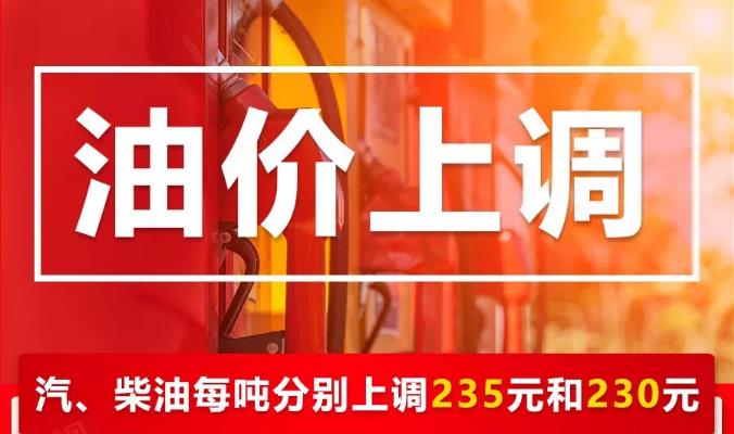 2046，新澳今晚开奖号码139的神秘与期待2024新澳今晚开奖号码139财安金融