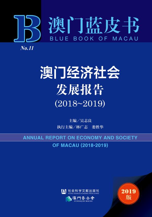 澳门彩，历史开奖记录与文化探索新澳门彩历史开奖记录50期