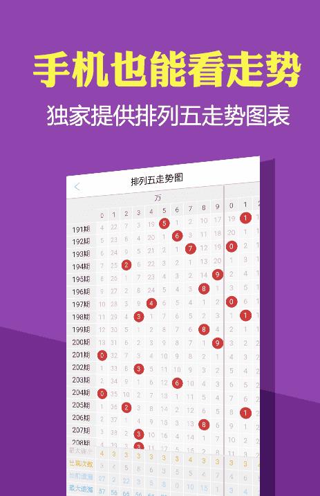 免费获取新澳2014资料大全，全面解析与实用指南2021年澳门资料大全正版资料354