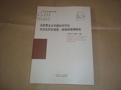 澳门开奖结果记录历史，一页翻阅的幸运篇章2024澳门开奖结果记录