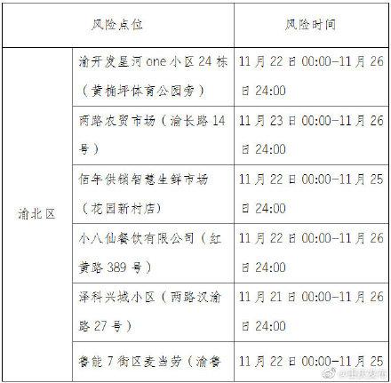 943cc资料免一费大全，解锁知识宝库的钥匙944cc资料免一费大全特彩吧