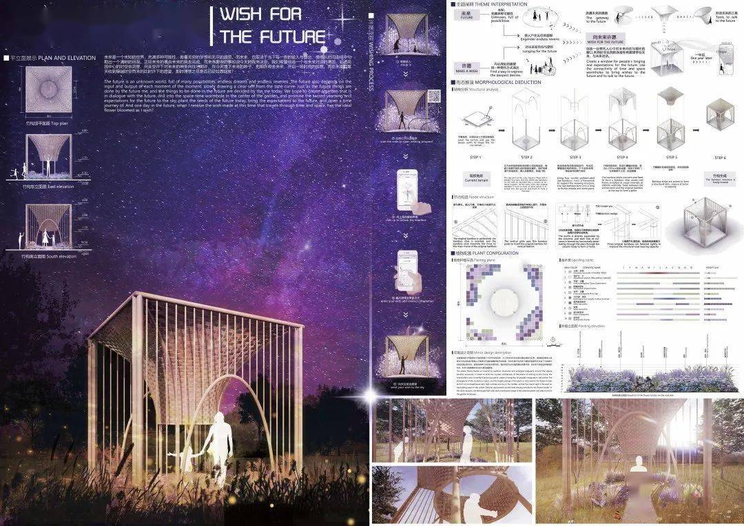 2043年，探索未来港彩的奇幻之旅2024年港彩开奖结果查询今天直播