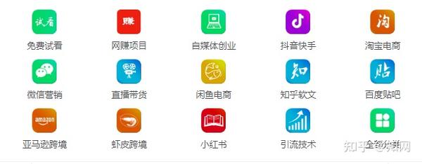 2018年免费全年资料，正版资源获取的智慧与价值2018全年免费资料+app