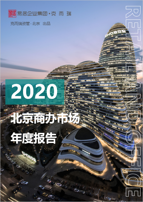 澳门一码、特肖与未来展望，2049年的新机遇澳门一码一肖一特一中2024年9494开奖网