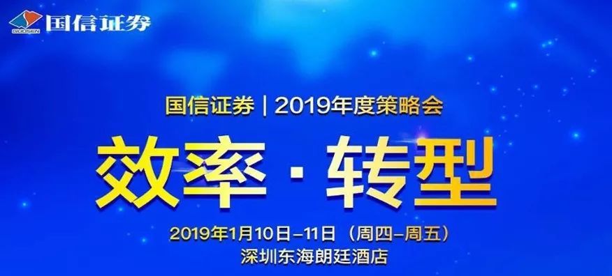 探索未来教育，新奥2046正版资料大全的全面解析新奥2024正版资料大全一点红网