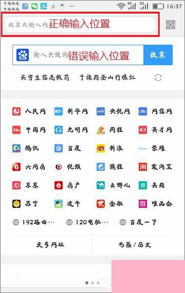 本港开奖直播192.168.0.1