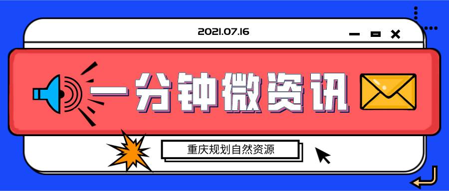 正版管家婆资料大全—企业管理的得力助手