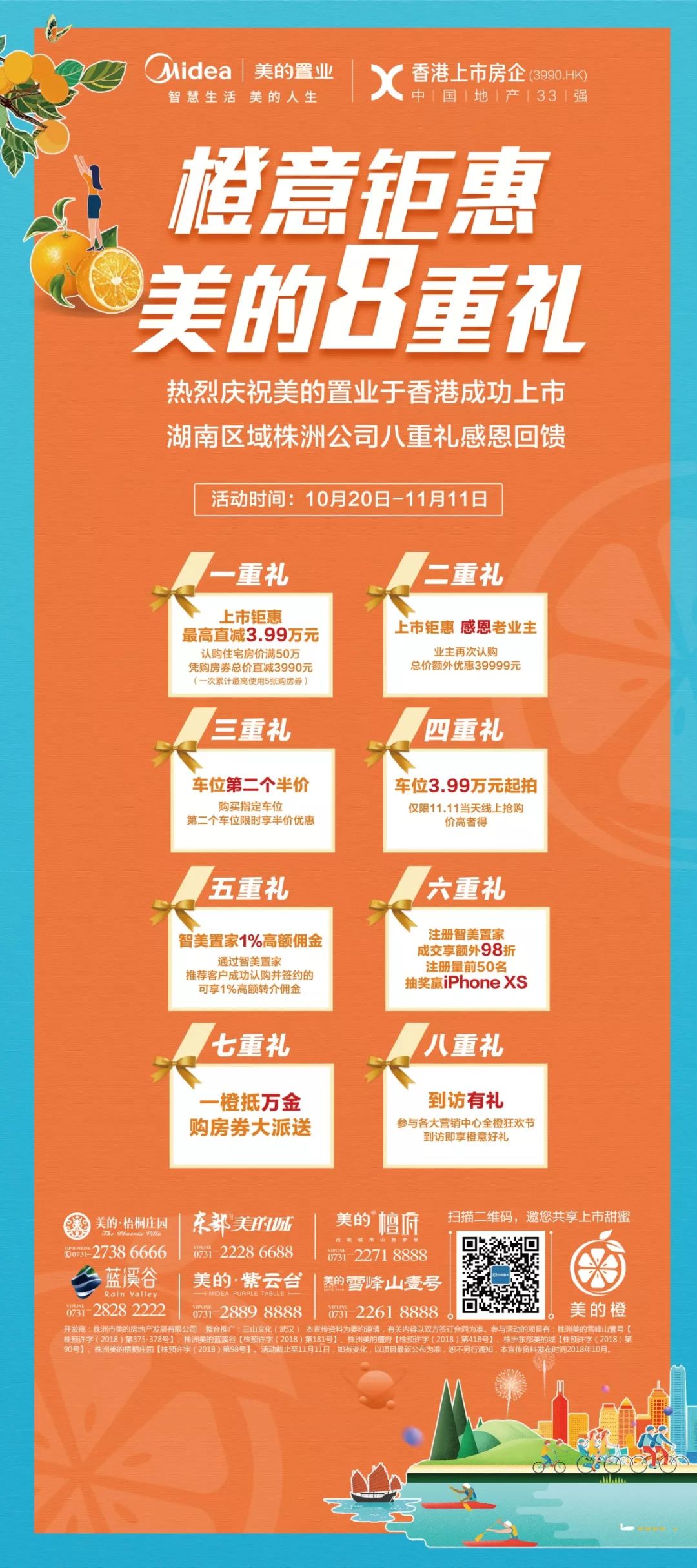 探索真实之美，揭秘这里才是真的红姐图库这里才是真的红姐图库红姐奉劝大家早点