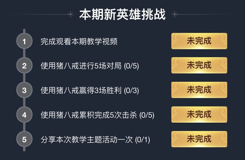 2019-免费资料大全，解锁知识宝藏的钥匙2020年免费资料大全集