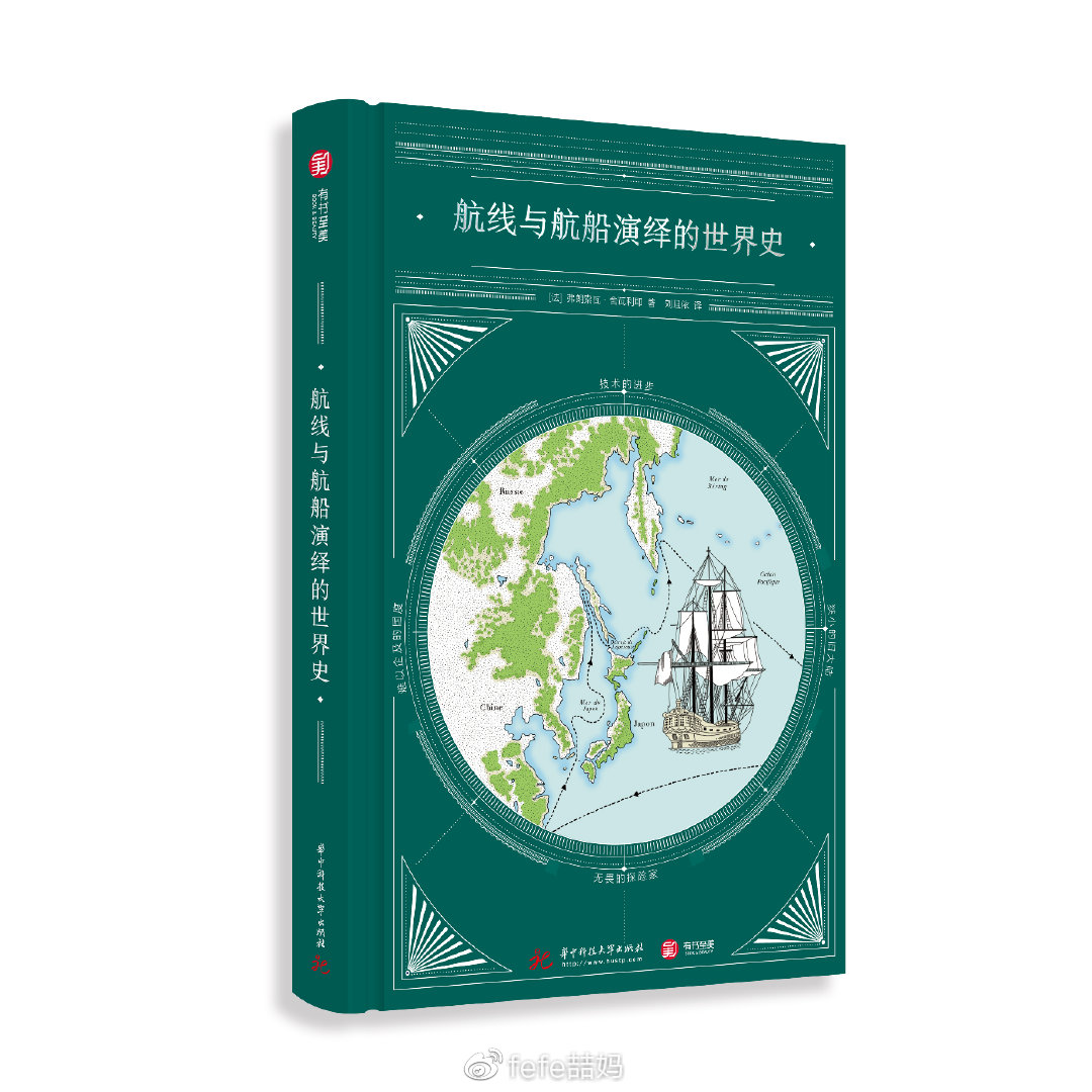 彩图世界，探索大全图纸的无限创意彩图图库大全图纸2024年