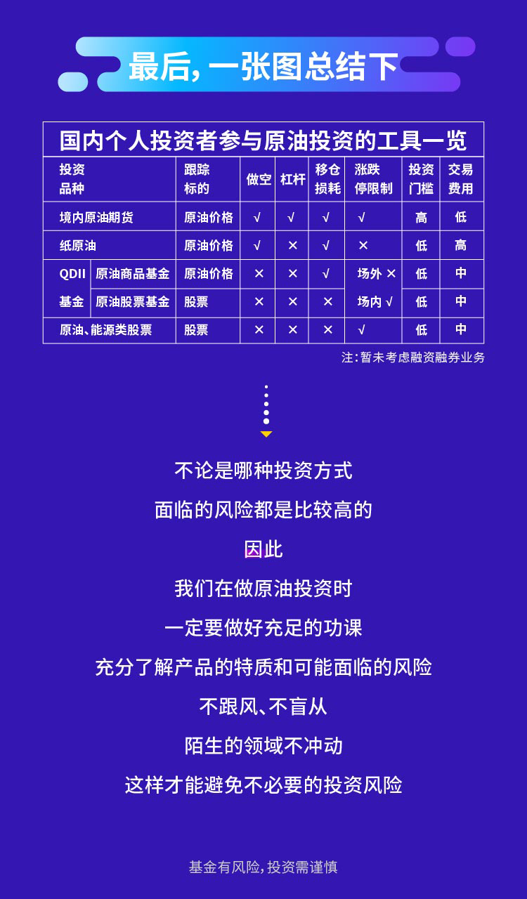 2036年澳门三肖预测，理性与科学的结合2023澳门三肖三码100%精准资料公开