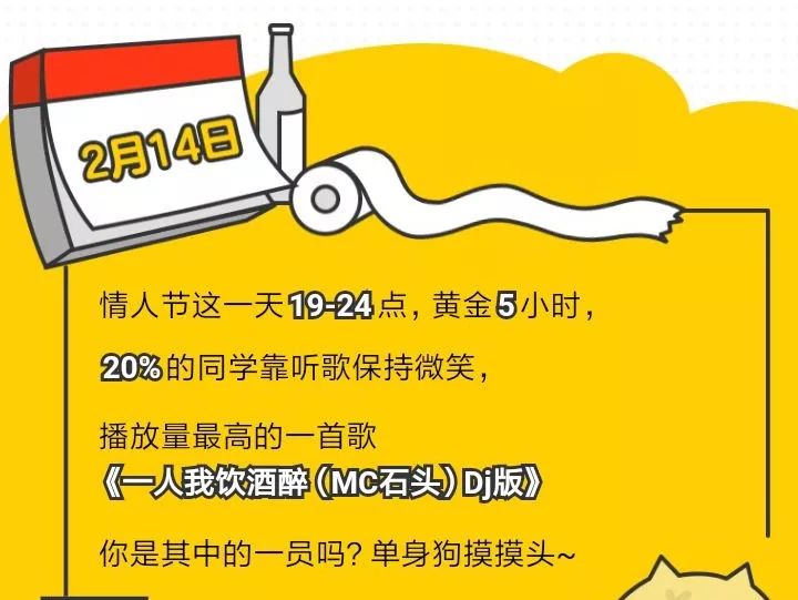 管家婆三肖，揭秘最新一期的神秘面纱管家婆三肖三期最新一期期