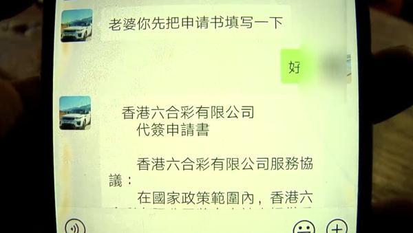 澳门天天彩开奖结果查询